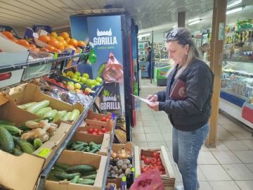 ������� ����������: � ������ ���������� ������� ������ ������ "�������� ��������" � ���� �������� �������� ���� �������� �����, � ����� ��������� �������� ������������, ����������� ��� � ���������� ������ �������� �...