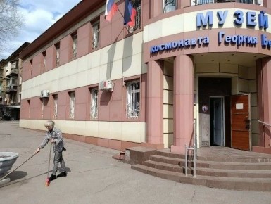 ����� ��������: ��������� ���������� �������� ���������� ������ �������� ������� ������� �� ������������� ����������