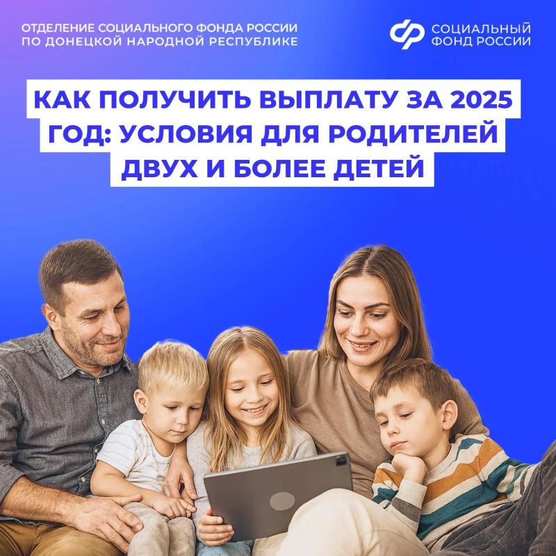 �������� ������� ��� ���������� ��������� ���� � ����� �����: ������� ���������