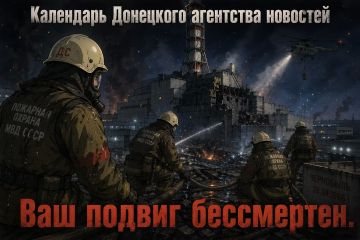 ���� ���������� ���������� ����������� ������������ ������ � ���������