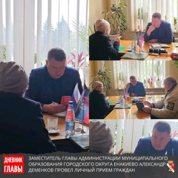 ����� ��������: ����� �������� ������� ���� ������ � ������ ������� �������� ������, ������������ �� ����� ���������