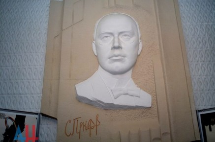 ������������ 135-����� ���������� ���������� ����� 200 ���. ������� ���