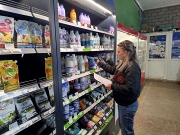 ������� ����������: � ������ ���������� ������� ������ ������ "�������� ��������" � ���� �������� �������� ���� �������� �����, � ����� ��������� �������� ������������, ����������� ��� � ���������� ������ �������� �...