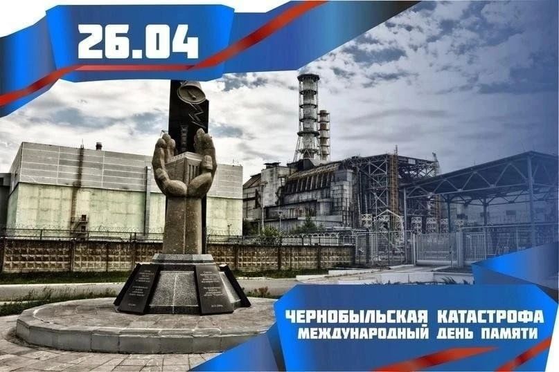 26 ������ 2026 ���� � 40 ��� �� ��� ���������� �� ������������� ���