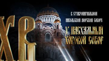 V ���������� ������� ����� �������� � ���������������� ���������� ������� ������ � ����������