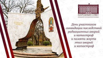 ���������� �������: � ���� �������� ��� �� ������������� ������� �������������� ������ 40 ���