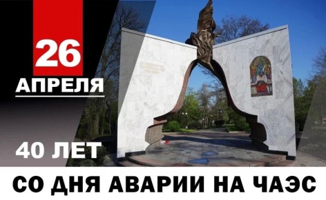 ����� �������: 40 ��� ����� ��������� ���������� ����������� ���������� �� �������� � ������ �� ������������� ������� ��������������