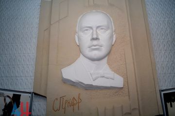 ������������ 135-����� ���������� ���������� ����� 200 ���. ������� ���