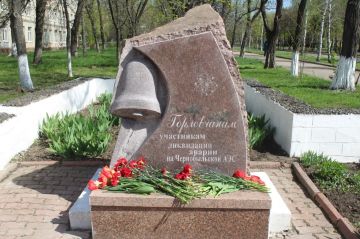 �������� �����������-������������ ������ �� ����