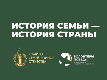 ���������� ������� ������ �����