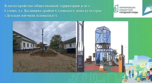 �� ��������� "���������� �������" ����� ����� ���������� ����� ������� ������������ �������� �� ���, ��� 21 ������ ���������� ������������� ������-����������� �� ������� ��������������� � ������ ���������� "��������������...