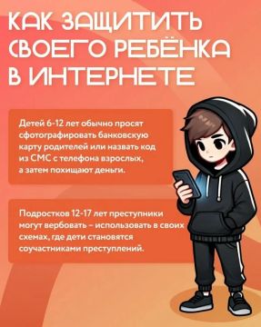 ��������, ������ ����������!