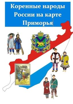 ������������� ����������� ��������� ������ ������ �� ����� ��������� ���������� ����������� ����������� ���������� ��� ���� �.�. ����� � ������� ������������ ����������� ����