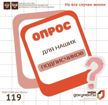 #��������������. ��������� ��������! ���������� ��� ������� ������� � ������ � ���������, ��� ���