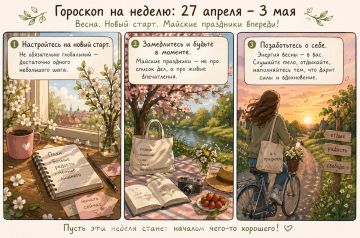 ���� �������� � ������� �����, � ����� ��������� ������� �����