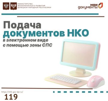 ��������� ���������!. ����������, � ������� "��� ���������" ������������ ��������������� ������ ��� �������������� ����������� �� �������� �������������� ���������� � ����������� �������