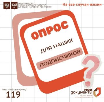 ���������� ��� ������� ������� � ������