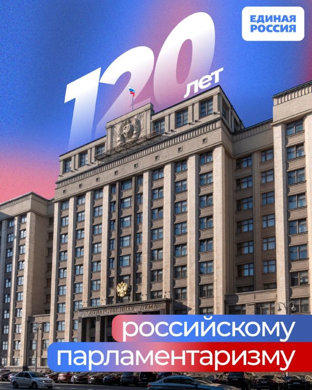 ���� �����������: ������� ���� ����������� ���������������!