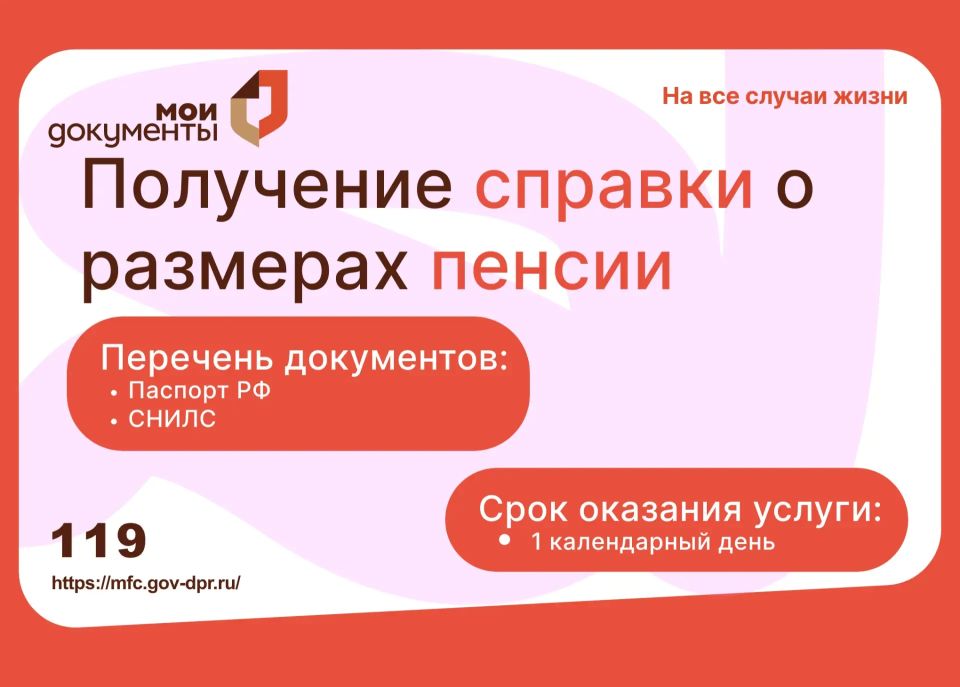 ��� ��� �����������:. ����� ��������� ����� ��� ��������� ������� � ������� ������ (���� ��������) � ���������� ��� ���?