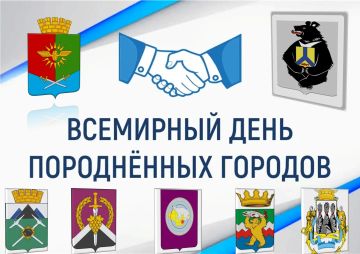 ������������� ��������� �����������-������������ �����