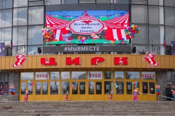 �������� �������. 25 ������ ������������ ��������� ��������� ���������� ���������� ��� ��� ��. �. ����������� �.�. ����� ������� ������� � ����� �������� ��������, ������������ � �������������� ��� �����