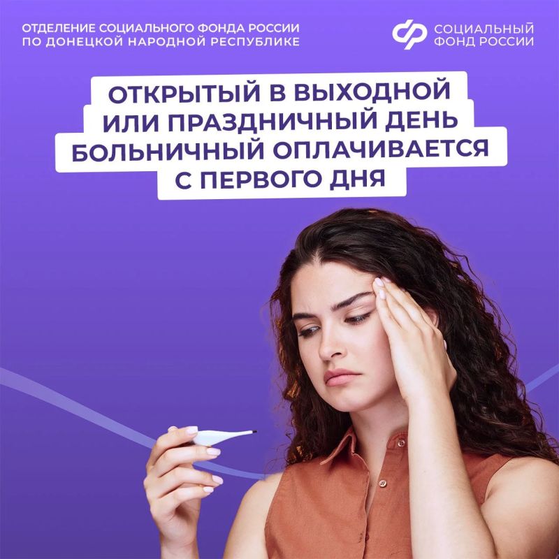 ��� ����� ������� ����������, �������� � �������� ��� ����������� ����