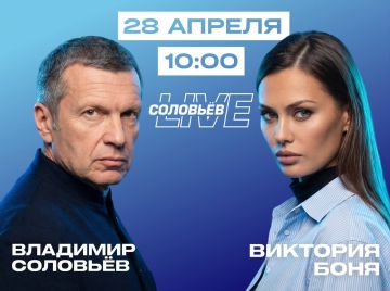 ����� ����������: ����� � ��, �������� �����������, ���� ��� ���������� ������� ����������, � �� ���������� ���� ���� ������� �����-������ � ����, ������� �� ������ ����������