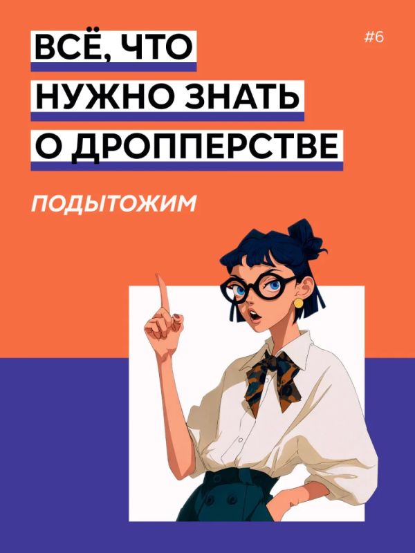 ����� �� ����� ���������, �������������: