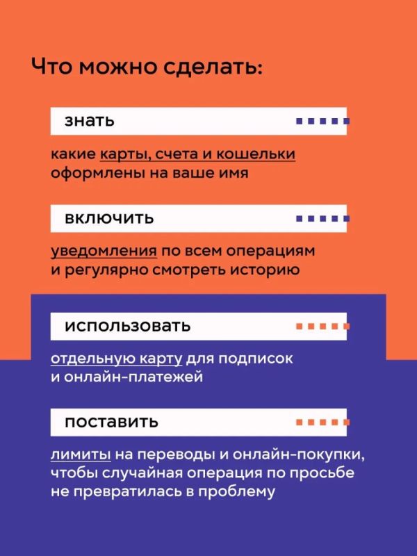 ��� �� ����� ���������?. #��������