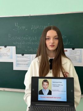 � 11 ������ ���� "����������� ����� �9 �. �. ����������" ������ ���� ��������, ����������� ��������� ������������� ���������� �������� ������