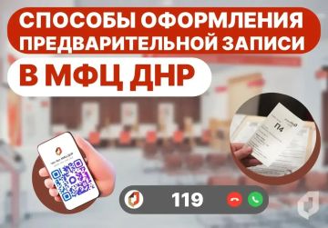 ��������������� ������ � ��� ��� � ������ � ������