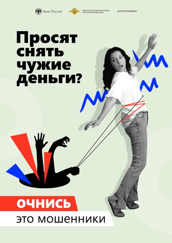 �������������� �������� ���������: ������ ���� �� ����������!