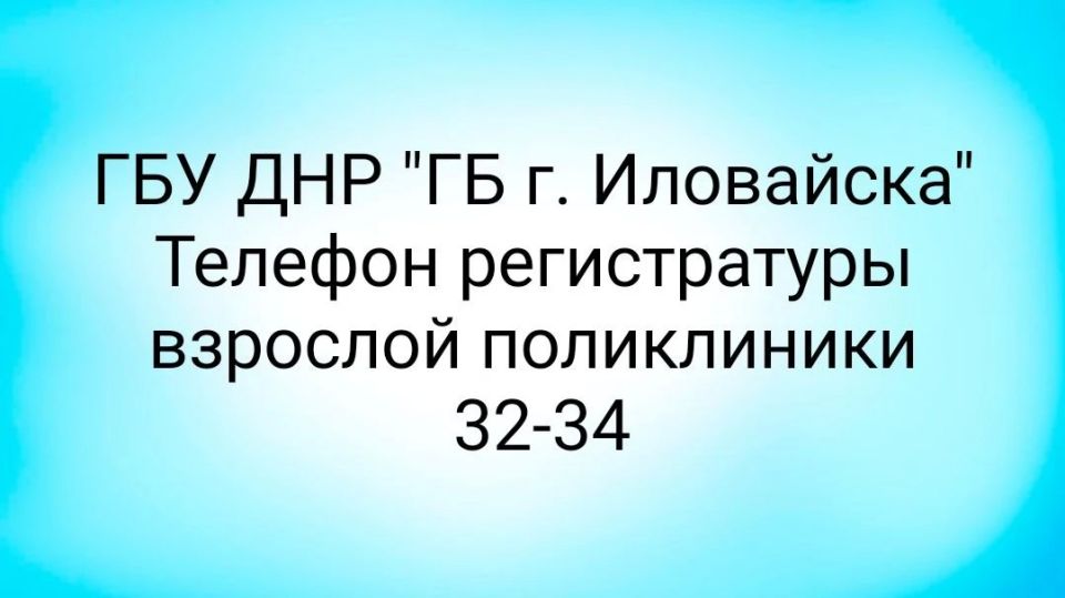 #��������� #�����������. #����������� #�����������