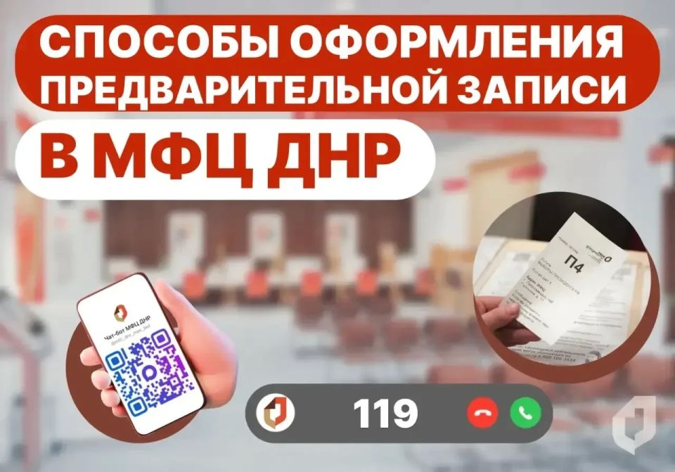 ��������������� ������ � ��� ��� � ������ � ������