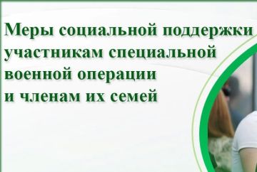 ��������� �������������� � ������ �� �����