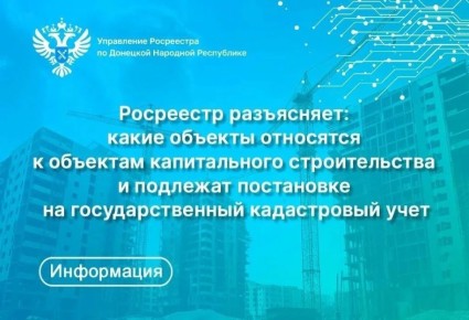 ��������� ��� ���������, ����� ������� �������� ���������� �� ����������� ����