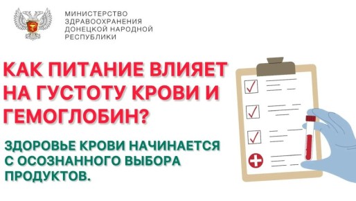 ��� ������� ������ �� ������� ����� � ����������?