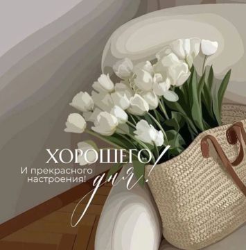 ������ ����!. ����������� ���� �������������