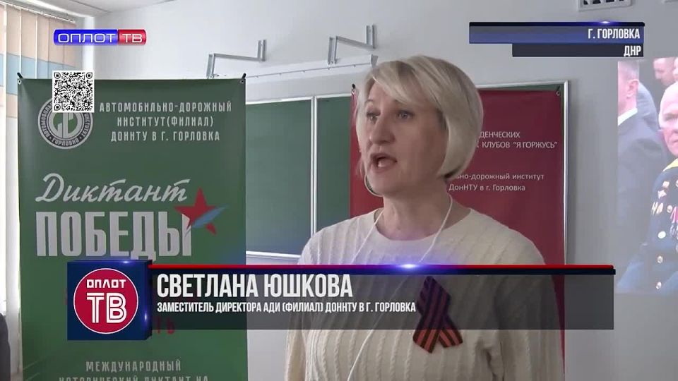 � ������������-�������� ��������� ������� ������ ��������� �����������