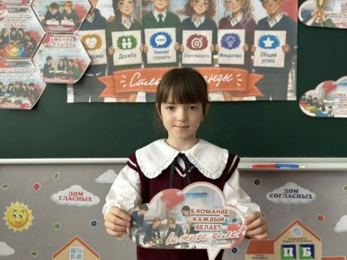 ���� ��������: ��������� � ������: ���� ������ �������� � �������? ���� ��������