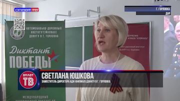 � ������������-�������� ��������� ������� ������ ��������� �����������