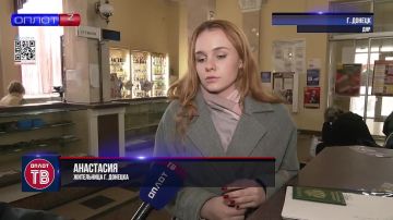 ���� ������� ��� ���������