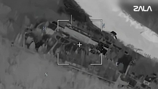 ��������� �������: ��������� ���3000 �� ��� ���������� ��� ��������� ZALA Z16