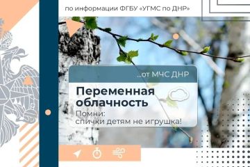 ��� ������ ������ ������������ ������!