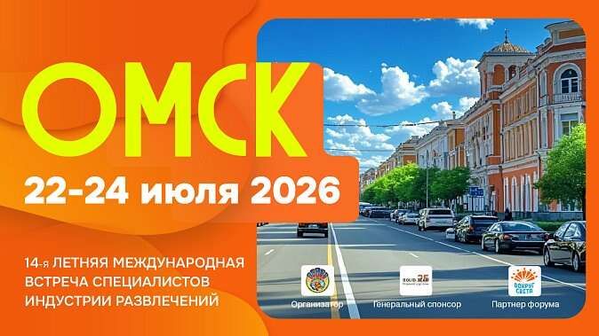 � ����� ������� 14-� ������ ������������� ������� ������������ ��������� �����������