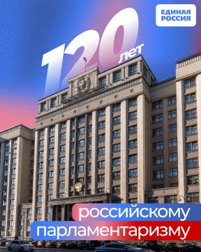 120 ��� ����������� ���������������: �� �������� ������� � ����������������� ����������