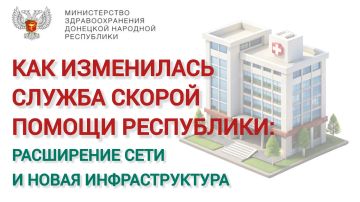 ��������������� ����� ���������� ����������� ������ � �������� ��������� � ��� �������� ��������, ������� �������� 24/7