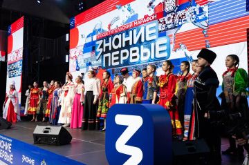 ������� �������.������ �������� �� ���� ����������� ������� ������ � ���������� 10 ��������: � ������, ���������, ��������, ���������, ������-����, ������ ���������, ����� �������, �����, ������� � �������� ��������...