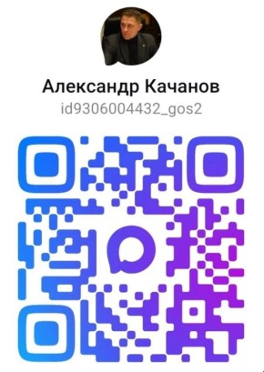 ��������� ������ ���������� ������ ����������!