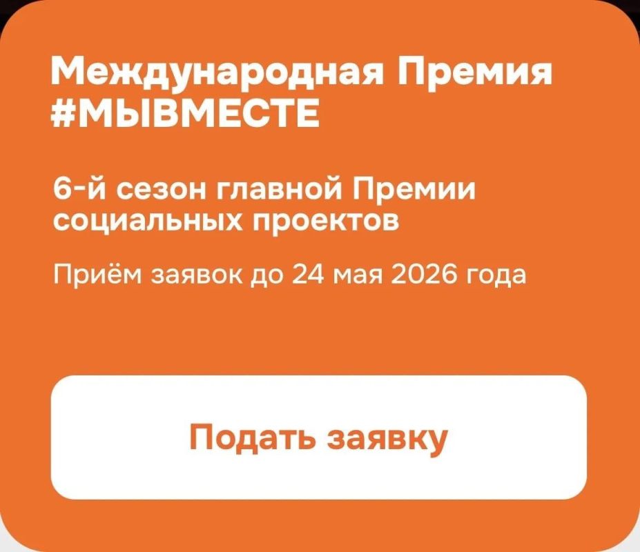 ������� ����� �����! ������� ������ ������ �� ������ #��������